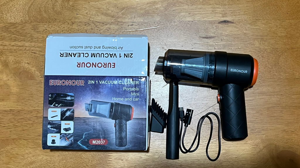 المكنسة المحمولة